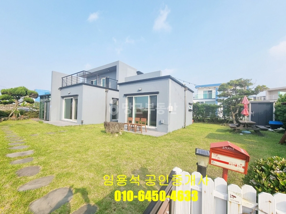 제주특별자치도 제주시 조천읍 단독/전원주택 사진 1