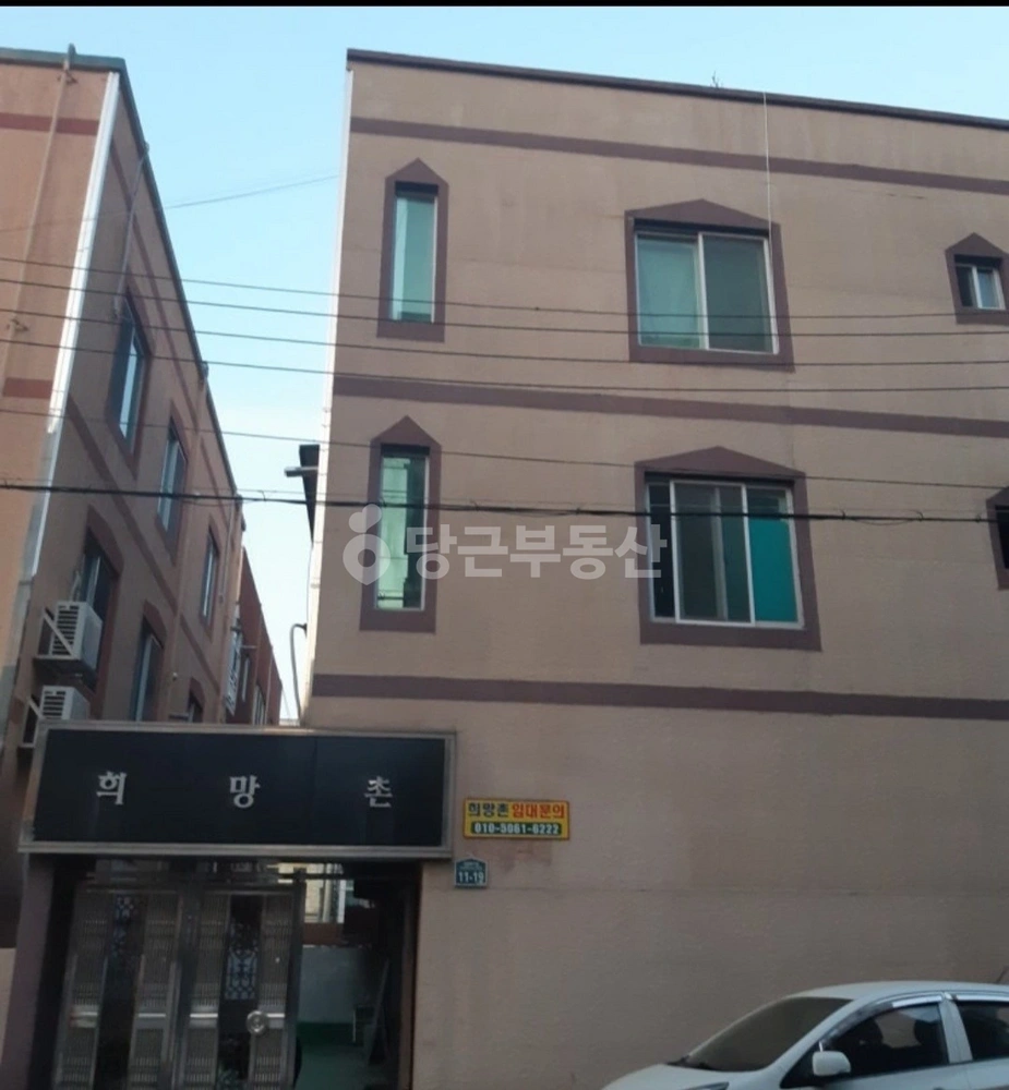 경상북도 경산시 옥산동 건물 사진 1