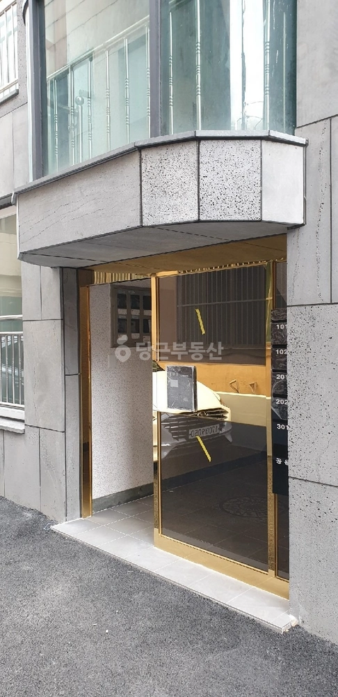 울산광역시 남구 무거동 단독/전원주택 사진 1