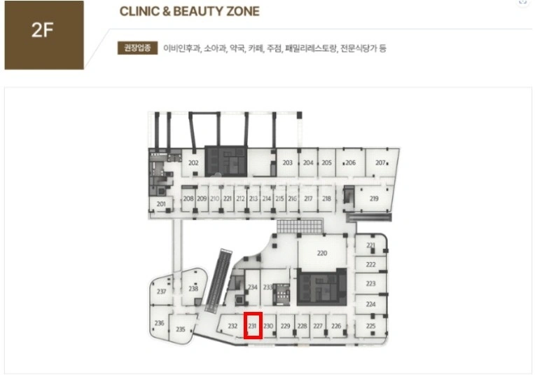 전남광주통합특별시 서구 치평동 상가 사진 1