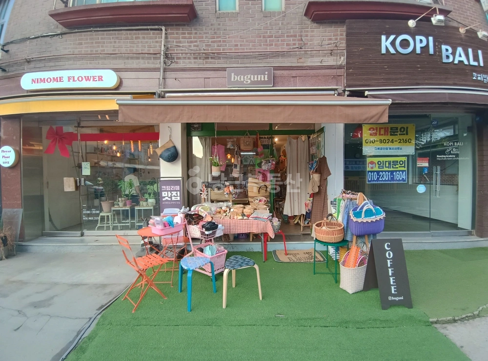 경기도 고양시 일산동구 백석동 상가 사진 1
