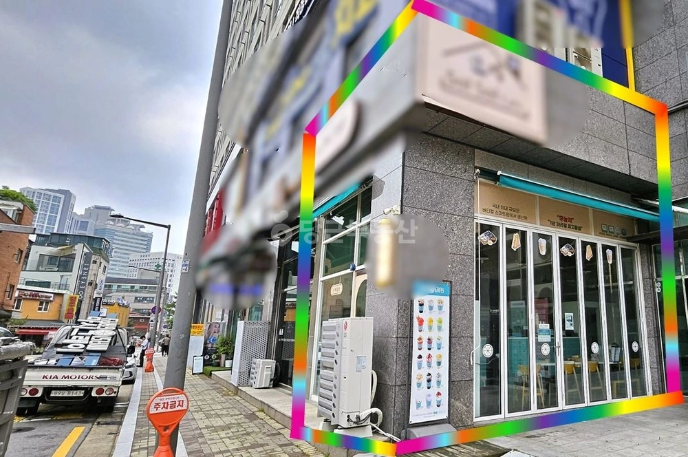 서울특별시 마포구 공덕동 상가 사진 1