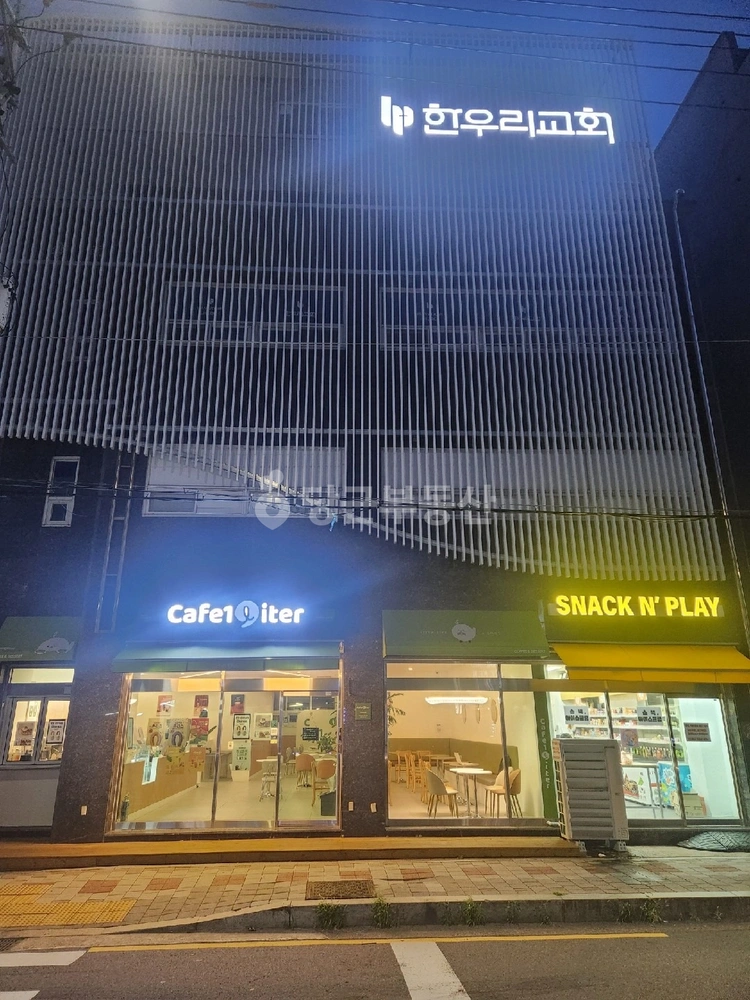서울특별시 강서구 내발산동 상가 사진 1