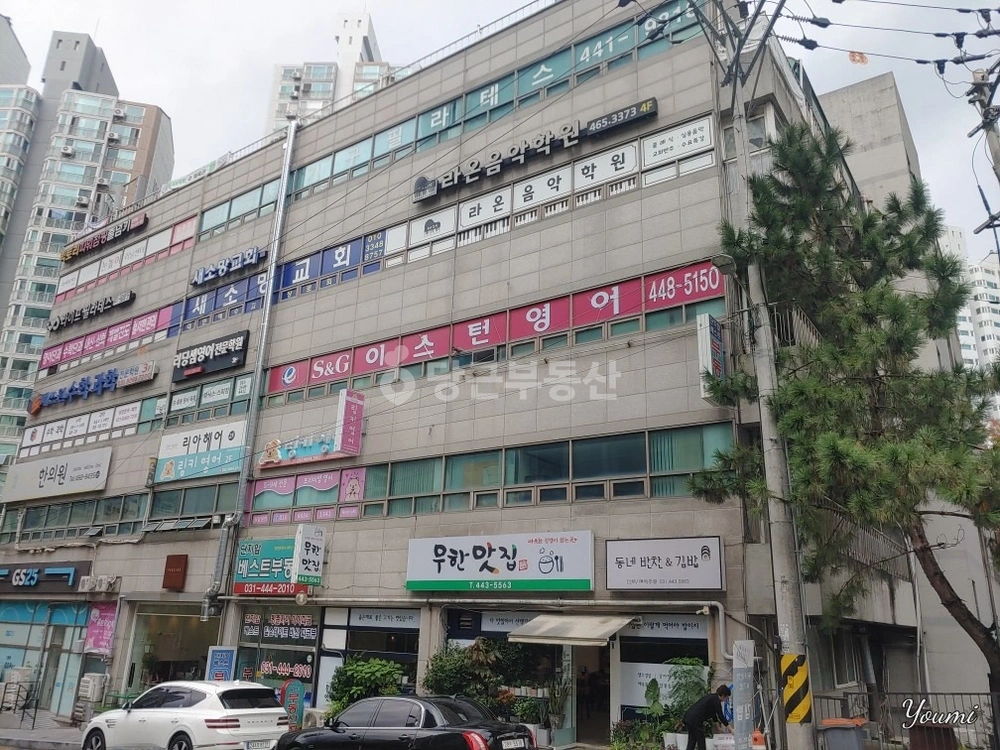 경기도 안양시 동안구 비산동 상가 사진 1