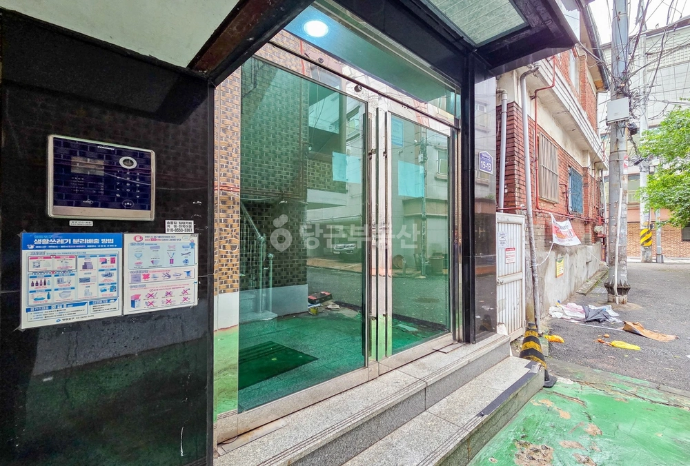 서울특별시 영등포구 신길동 원룸 사진 1
