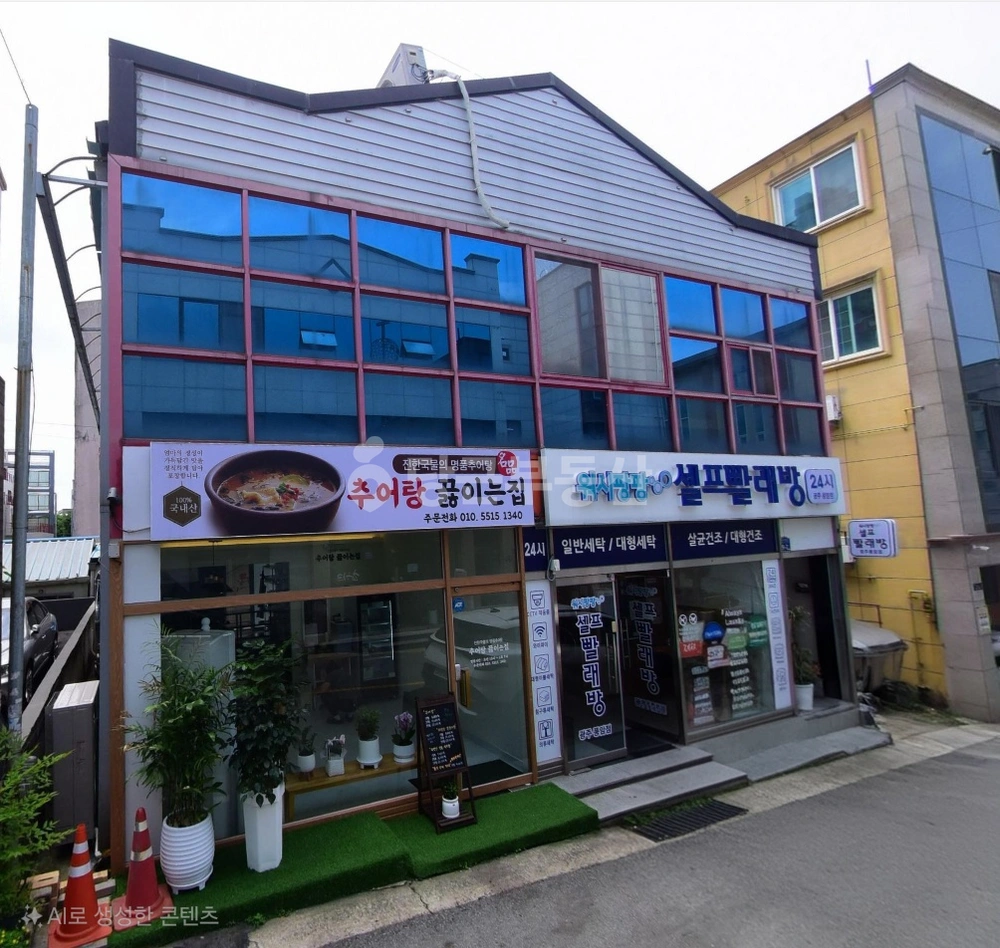 전남광주통합특별시 서구 풍암동 단독/전원주택 사진 1