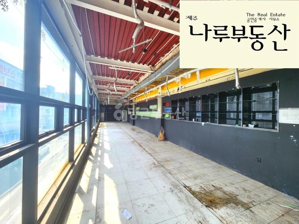 제주특별자치도 제주시 연동 상가 사진 1