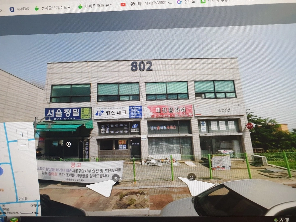 경기도 수원시 권선구 고색동 상가 사진 1