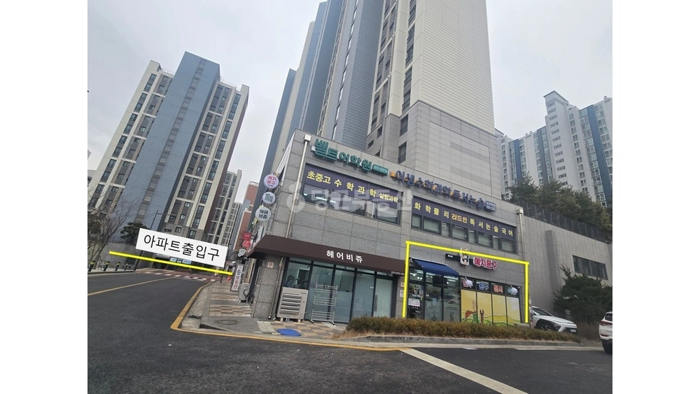 경기도 남양주시 평내동 상가 사진 1
