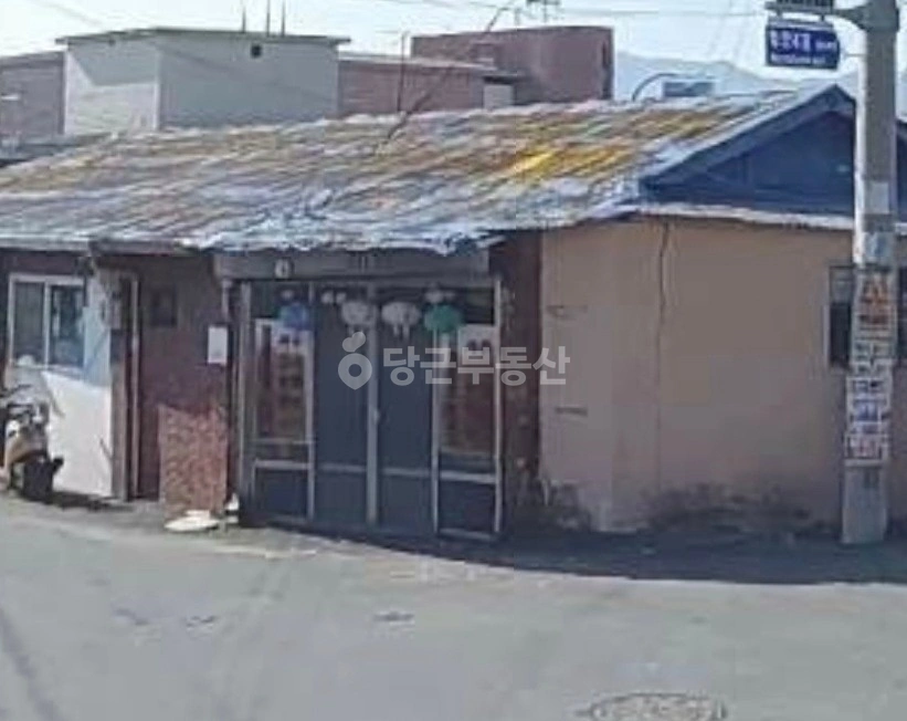 경상남도 밀양시 삼랑진읍 단독/전원주택 사진 1