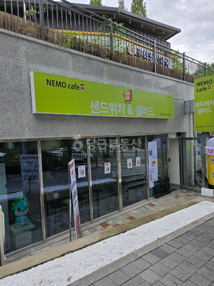충청북도 청주시 서원구 개신동 상가 사진 1