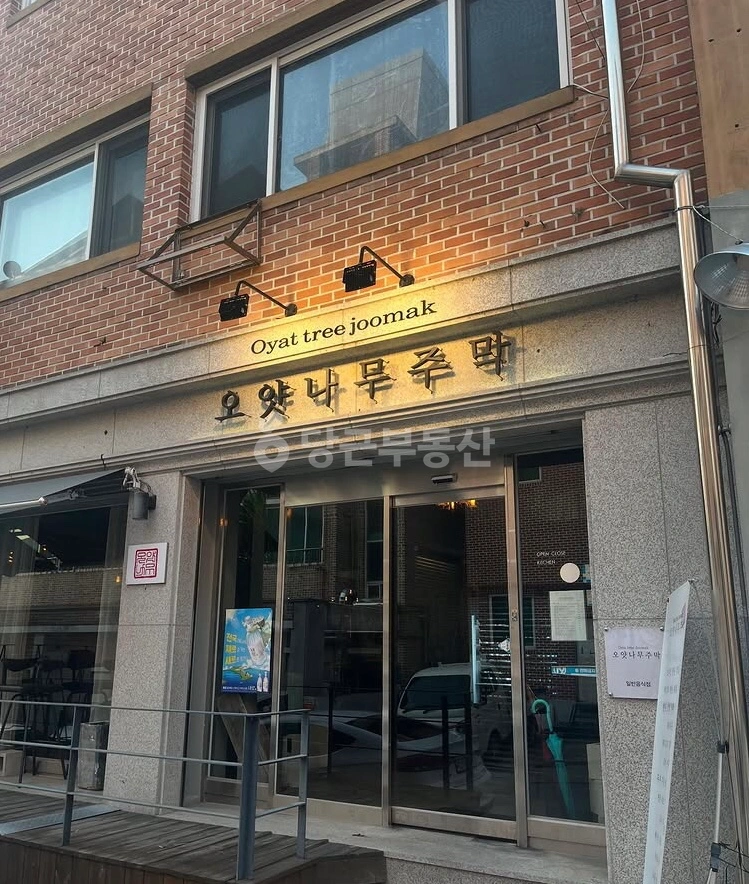 강원특별자치도 춘천시 퇴계동 상가 사진 1