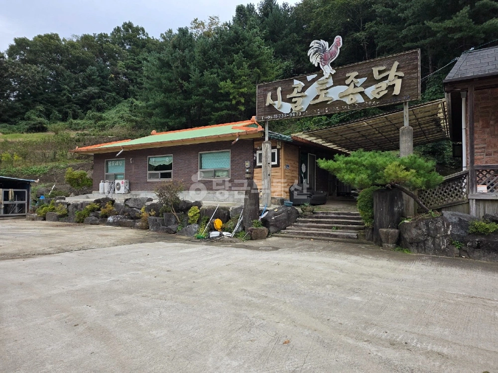 충청북도 옥천군 군북면 상가 사진 1