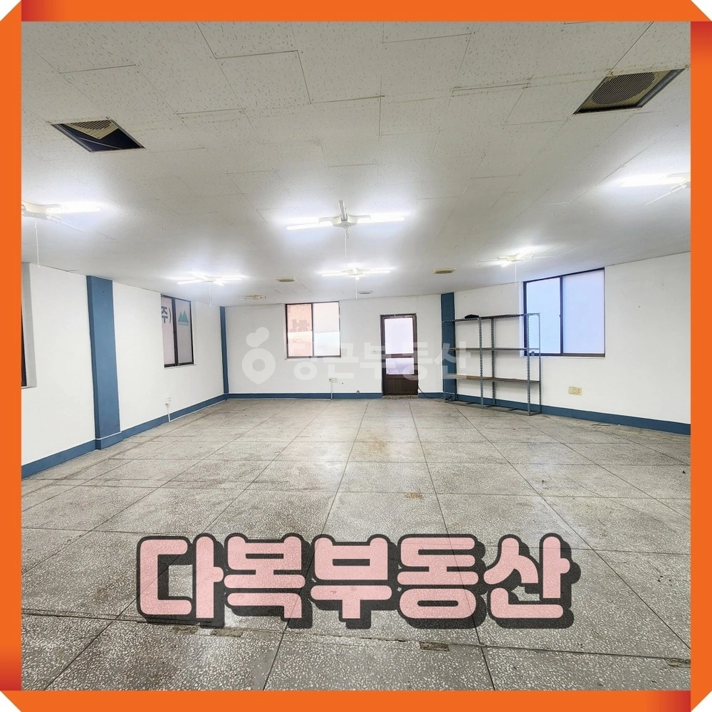 부산광역시 기장군 기장읍 상가 사진 1