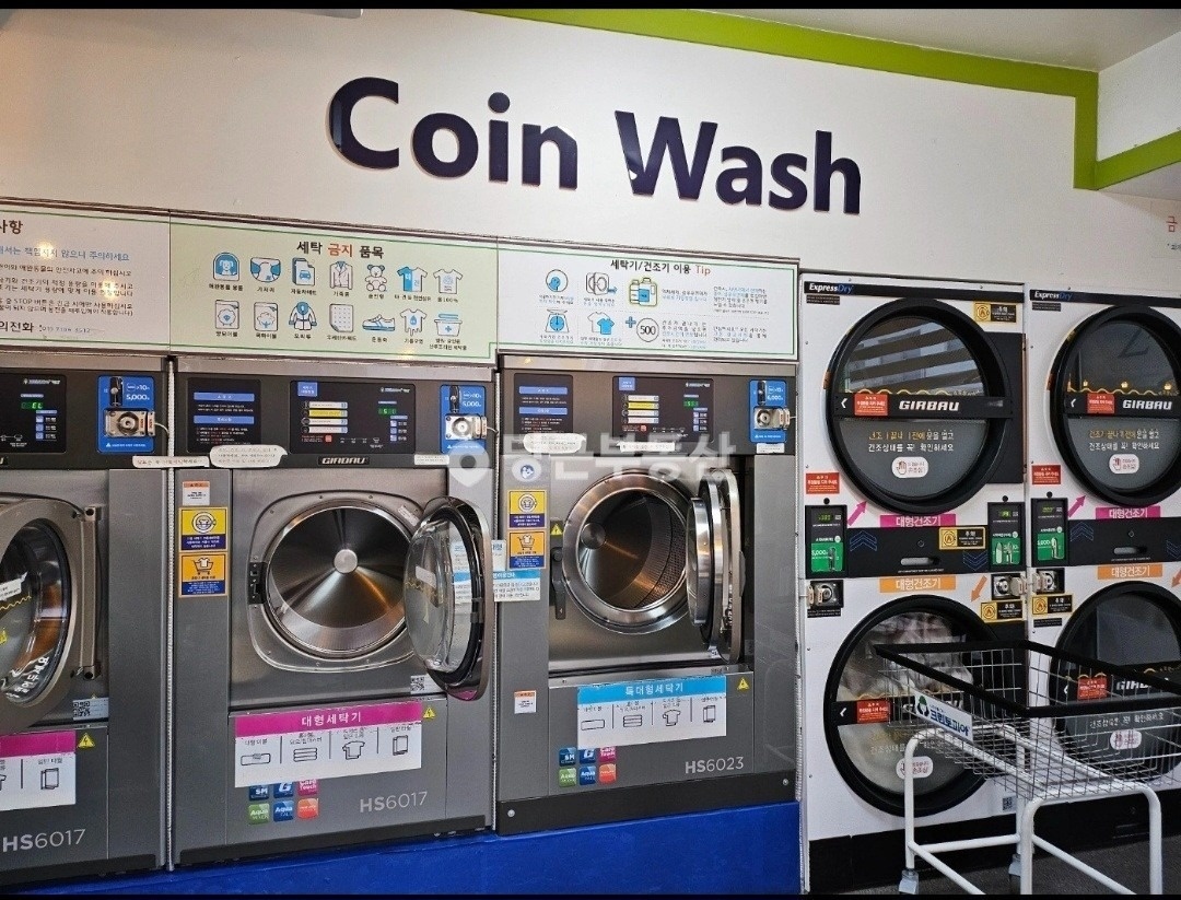 왕십리역 7분 거리 월세 1,000 / 178 | 당근 부동산