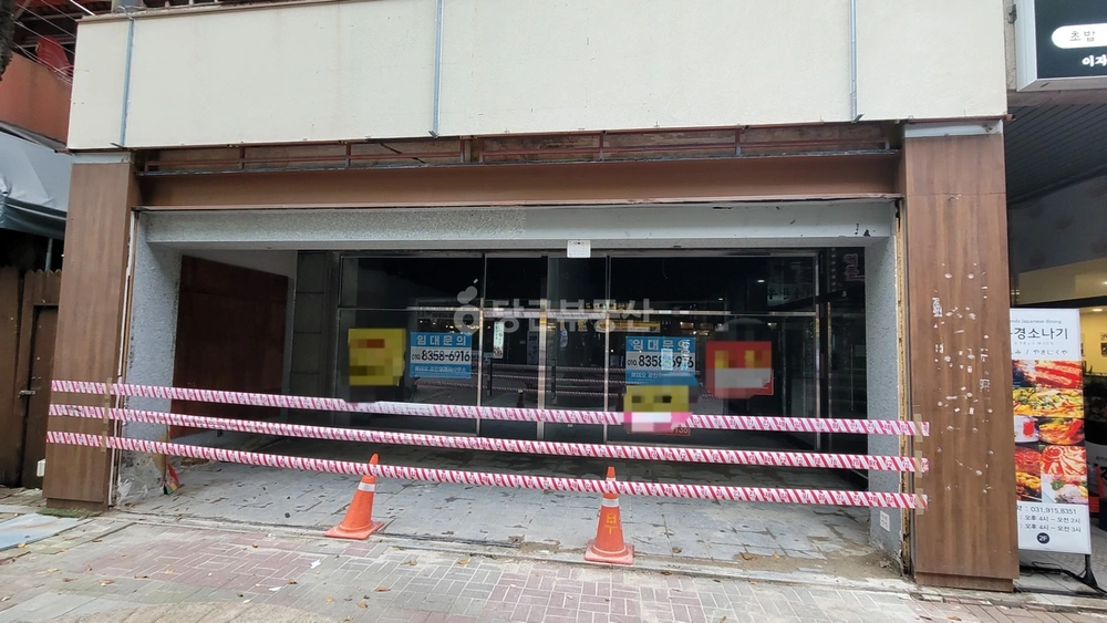 경기도 고양시 일산동구 장항동 상가 사진 1