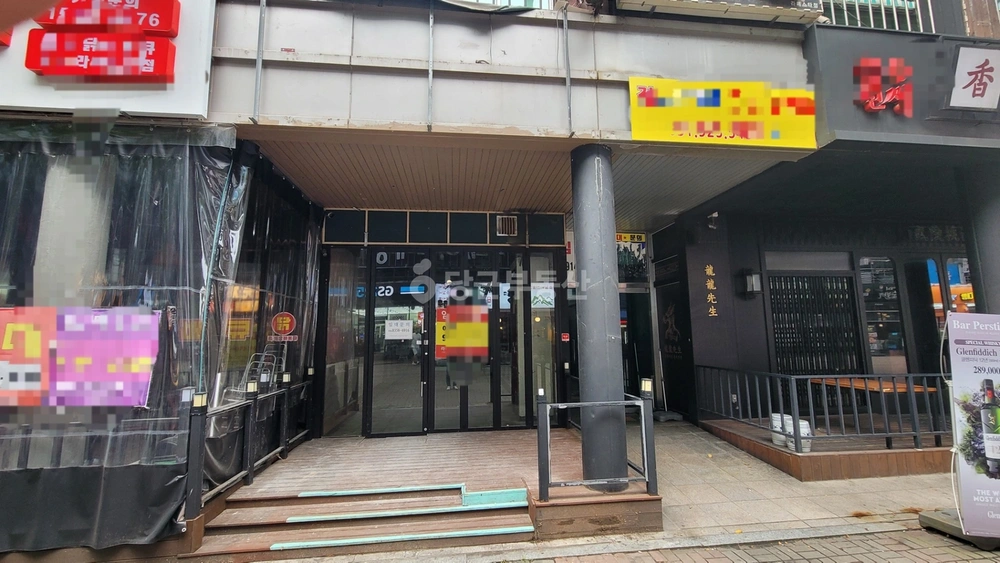 경기도 고양시 일산동구 장항동 상가 사진 1