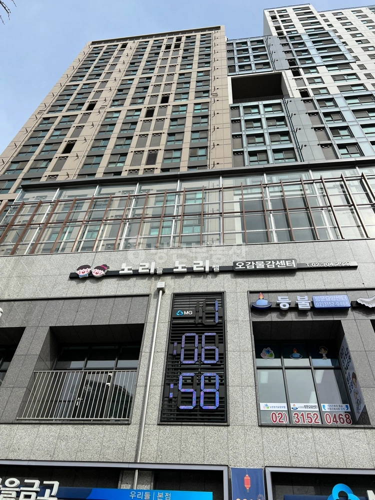 서울특별시 은평구 증산동 상가 사진 1