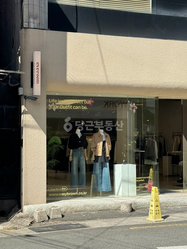경상북도 포항시 북구 대흥동 사무실 사진 1