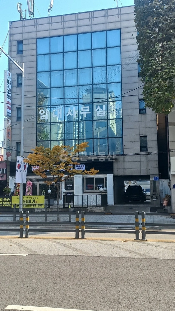 서울특별시 성북구 보문동7가 사무실 사진 1