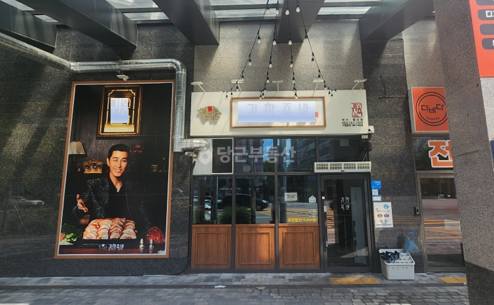 대구광역시 달서구 월성동 상가 사진 1