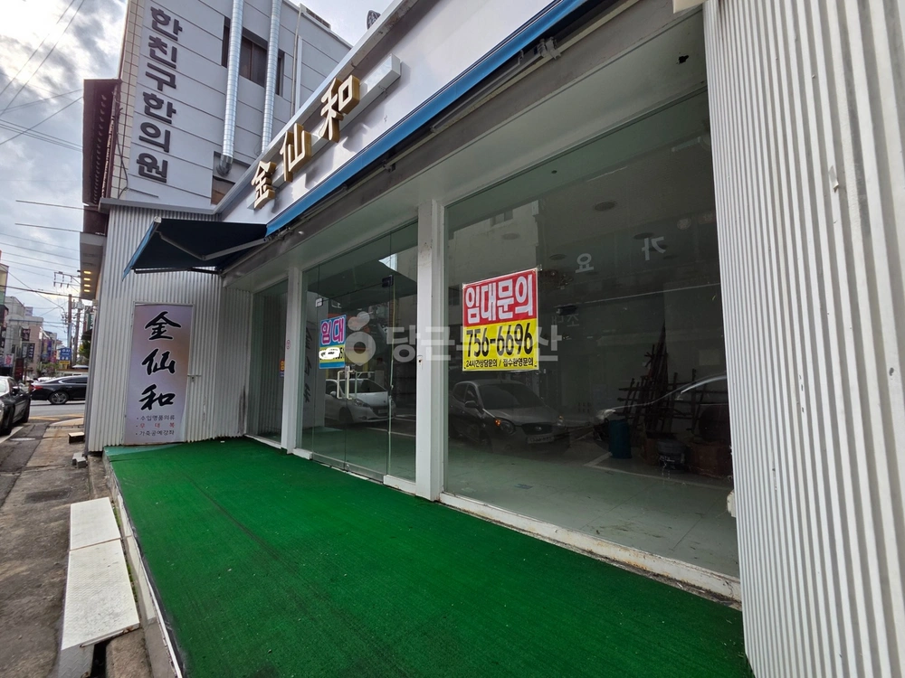 경상남도 진주시 평안동 상가 사진 1