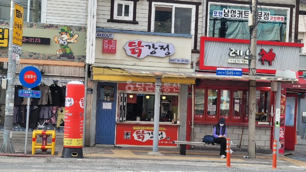 경기도 포천시 일동면 상가 사진 1