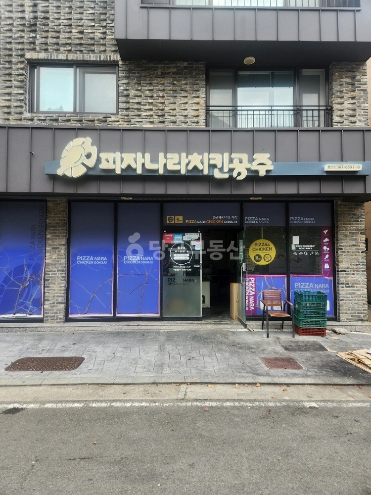 경상남도 양산시 물금읍 상가 사진 1