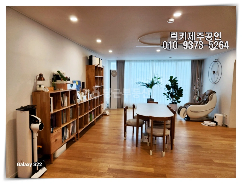 제주특별자치도 제주시 노형동 아파트 사진 1