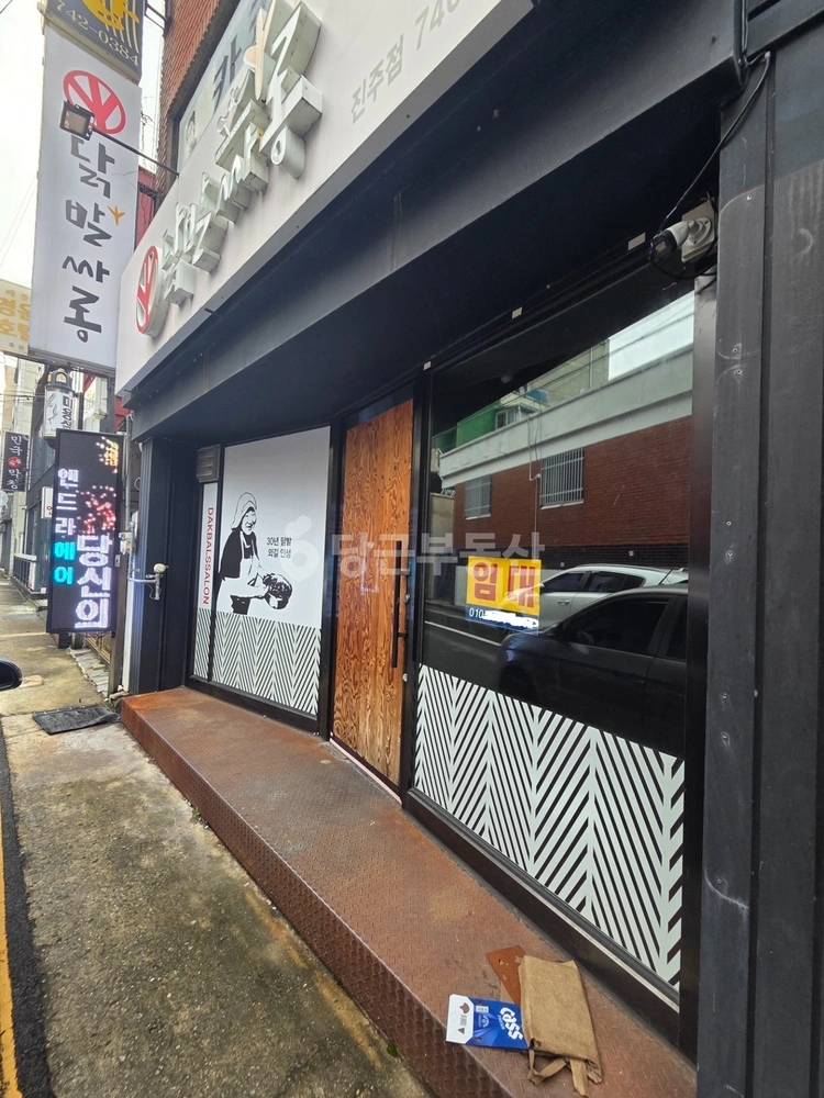 경상남도 진주시 계동 상가 사진 1