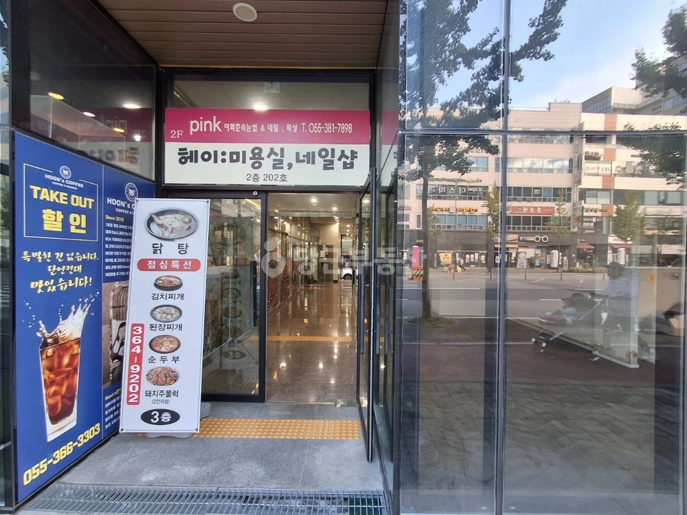 경상남도 양산시 물금읍 상가 사진 1