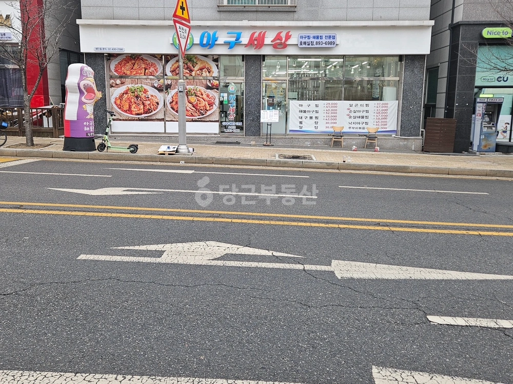 경기도 수원시 권선구 금곡동 상가 사진 1
