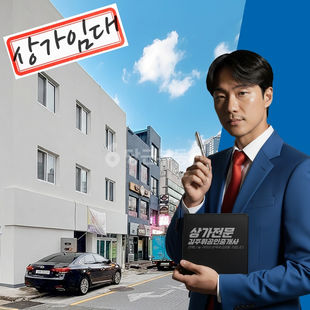 부산광역시 북구 구포동 상가 사진 1