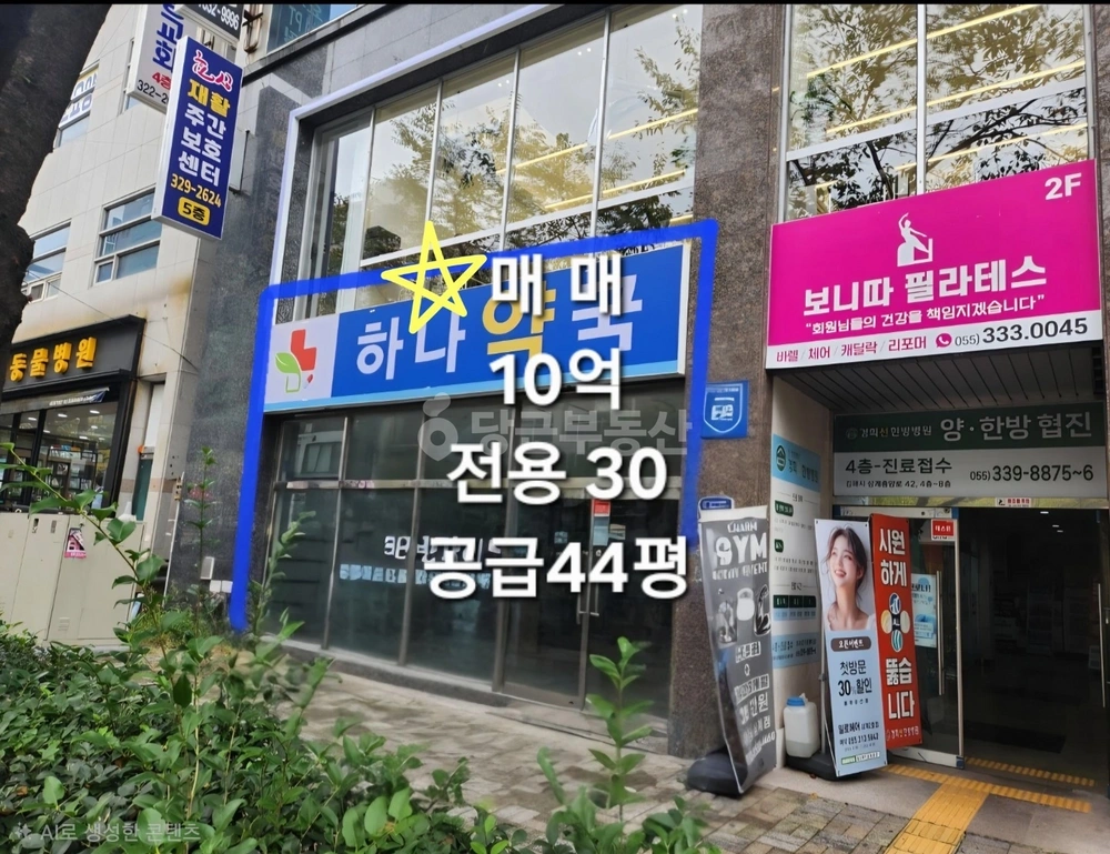 경상남도 김해시 삼계동 상가 사진 1