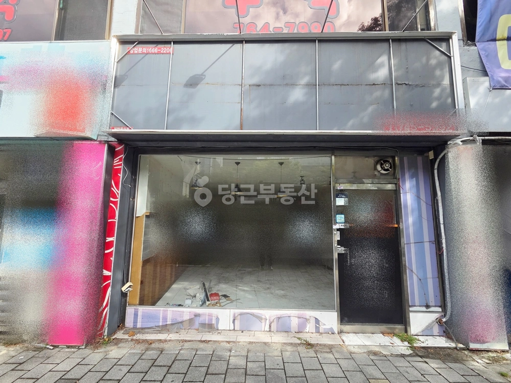 대구광역시 수성구 수성동1가 상가 사진 1