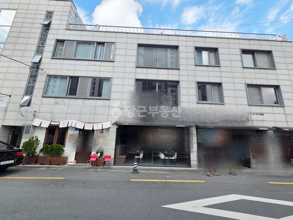 대구광역시 중구 대봉동 상가 사진 1