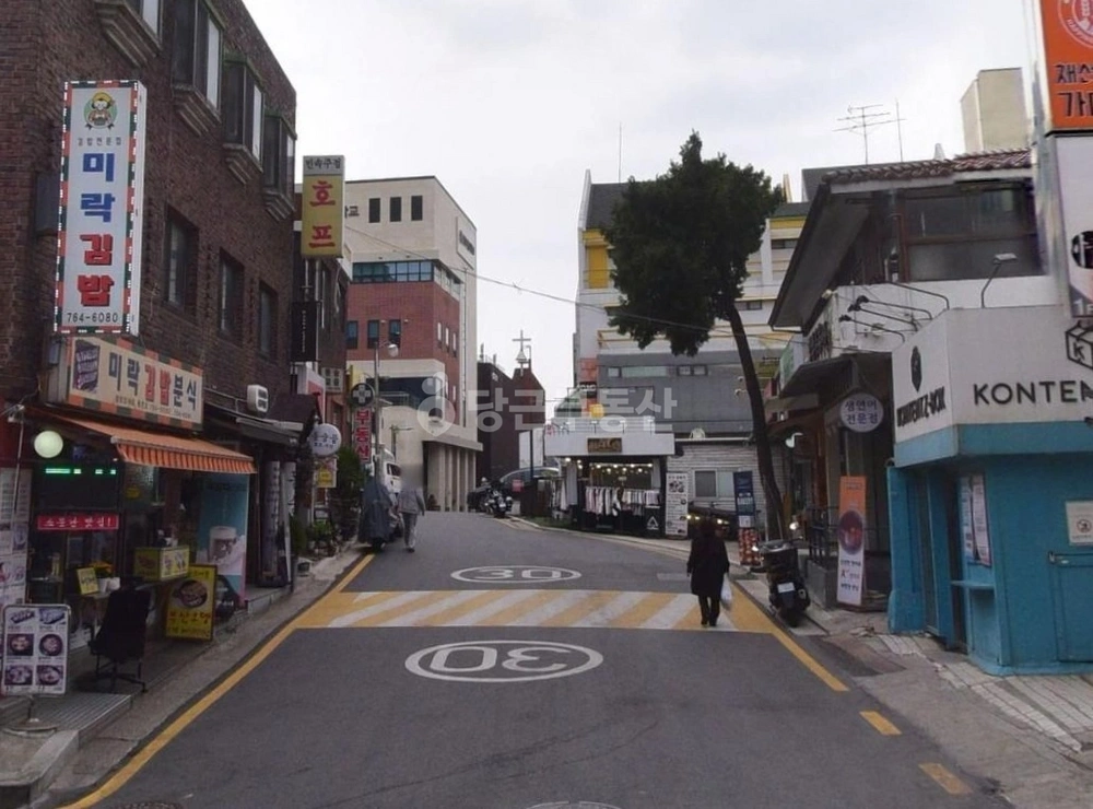 서울특별시 종로구 동숭동 토지 사진 1