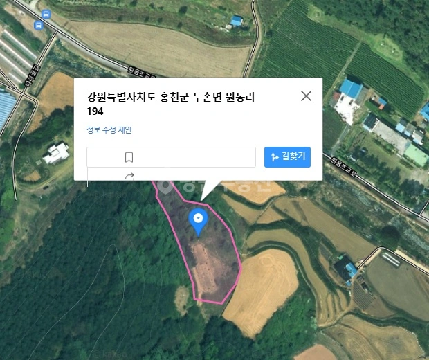 강원특별자치도 홍천군 두촌면 토지 사진 1