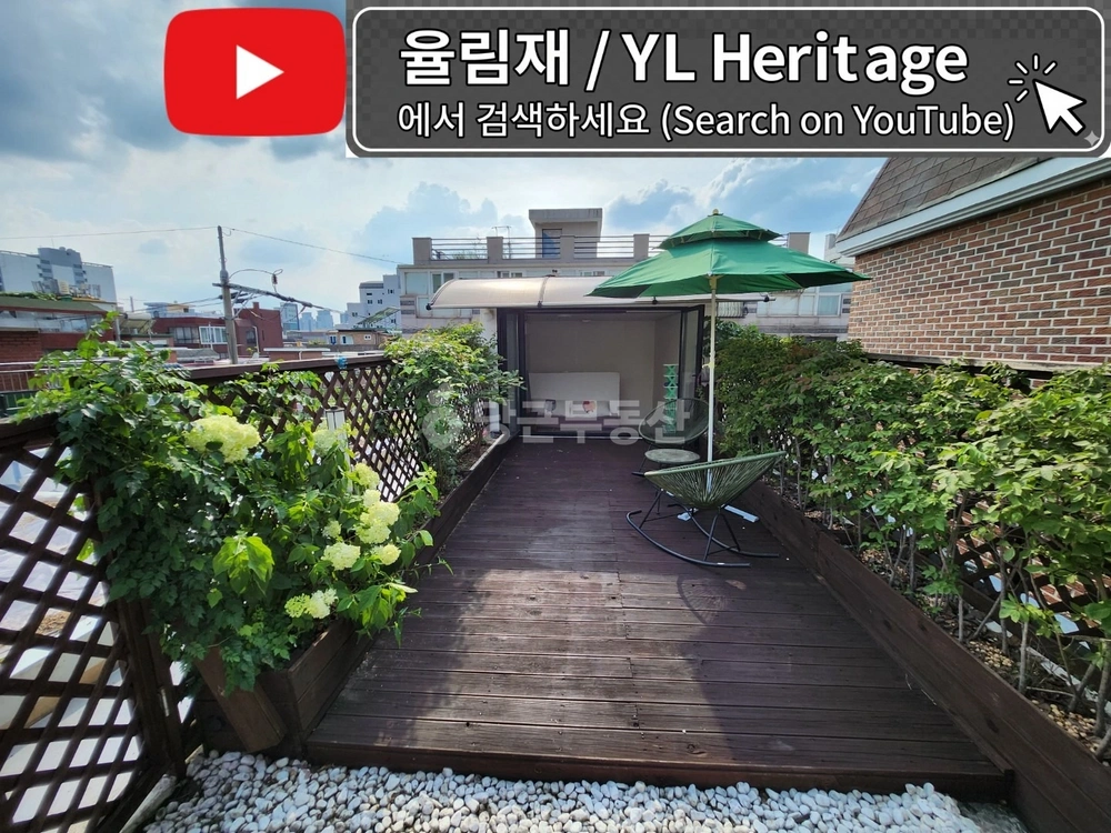 서울특별시 중랑구 면목동 단독/전원주택 사진 1