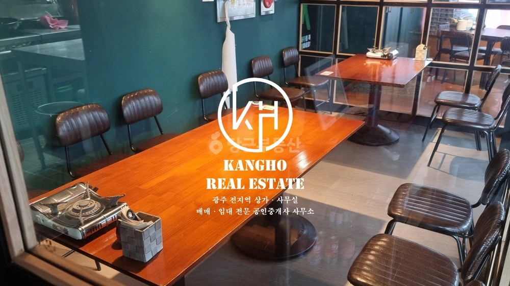 전남광주통합특별시 북구 신용동 상가 사진 1