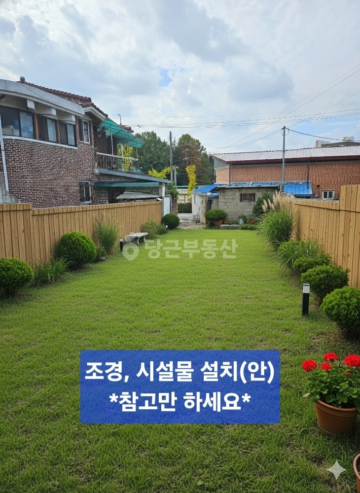 전북특별자치도 정읍시 수성동 토지 사진 1