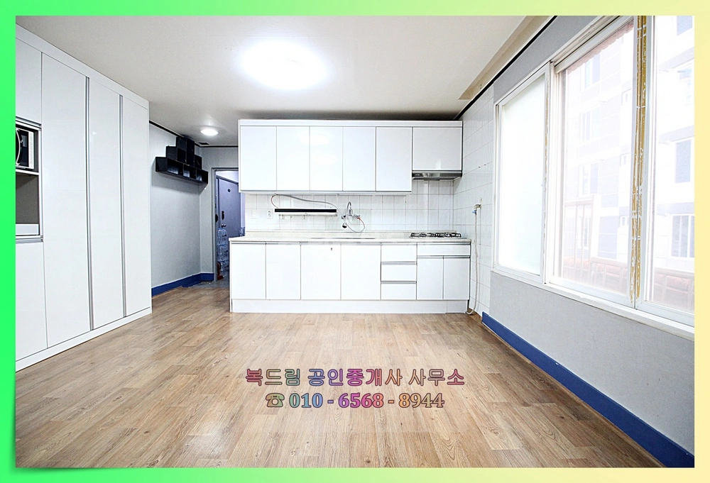 부산광역시 중구 보수동2가 빌라(투룸 이상) 사진 1