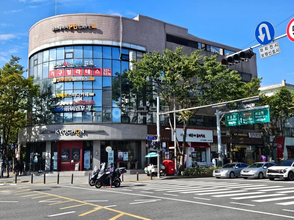 서울특별시 마포구 망원동 상가 사진 1
