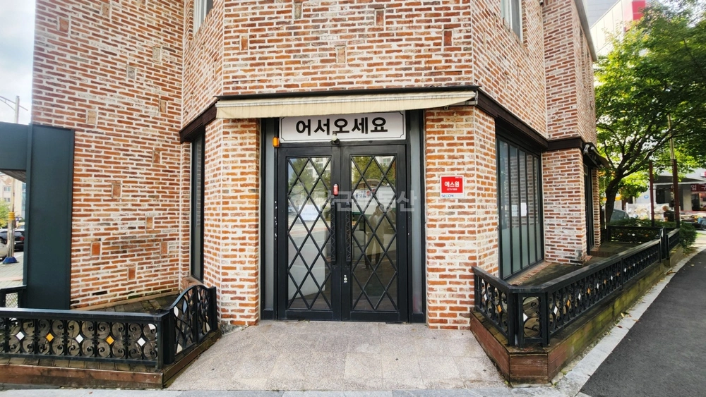 충청북도 청주시 서원구 성화동 상가 사진 1