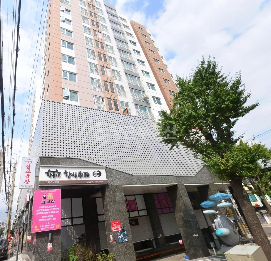 인천광역시 제물포구 송림동 오피스텔 사진 1