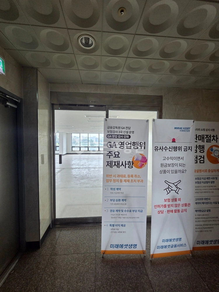 경상남도 진주시 상평동 상가 사진 1