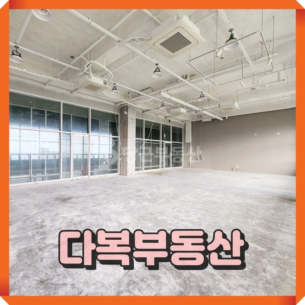 부산광역시 기장군 기장읍 상가 사진 1