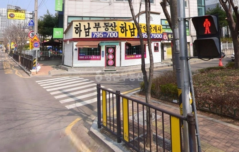 경기도 하남시 신장동 상가 사진 1