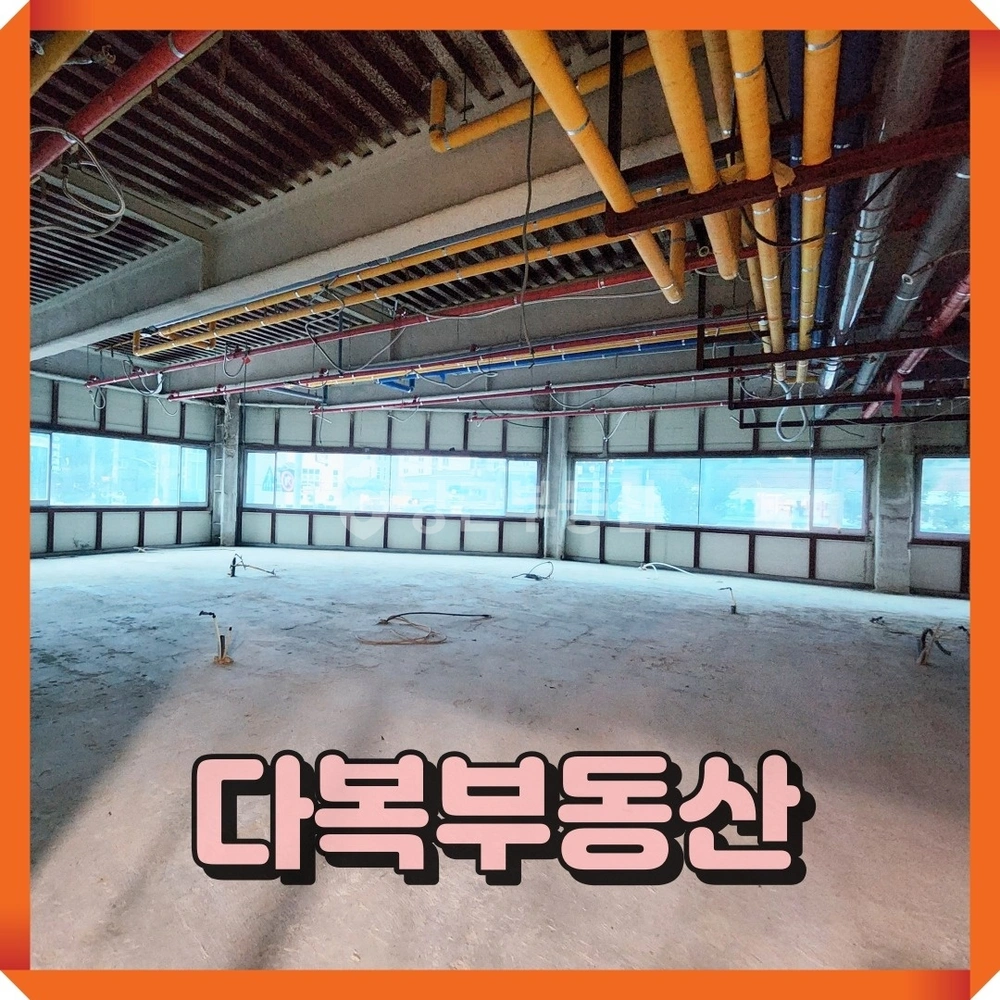 부산광역시 기장군 기장읍 상가 사진 1