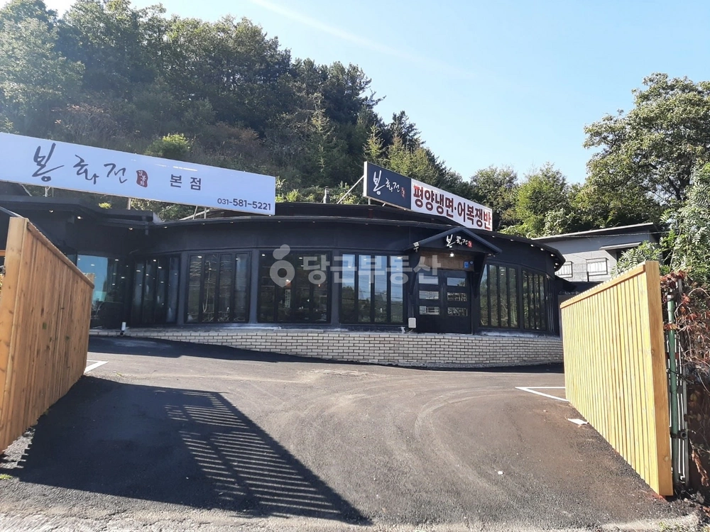 경기도 가평군 가평읍 상가 사진 1